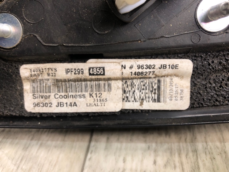 Зеркало левое ALTIMA L32 07-12