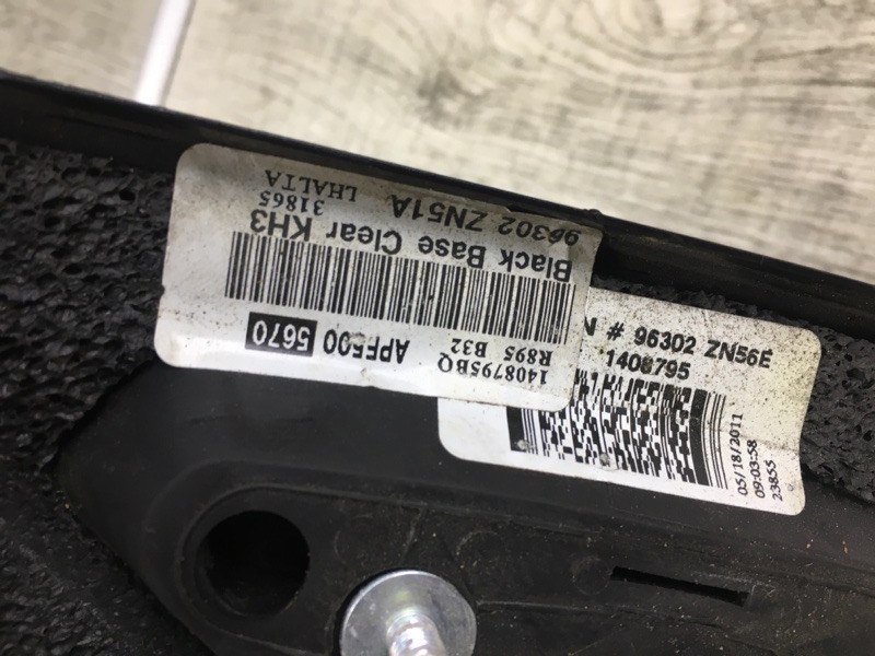 Зеркало левое ALTIMA L32 07-12