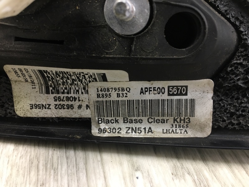 Зеркало левое ALTIMA L32 07-12