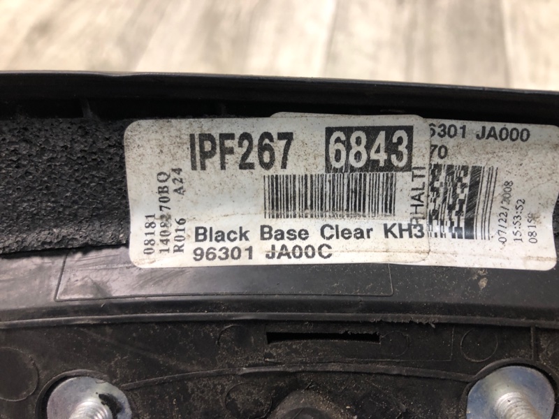 Зеркало правое ALTIMA L32 07-12