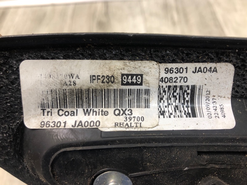 Зеркало правое ALTIMA L32 07-12