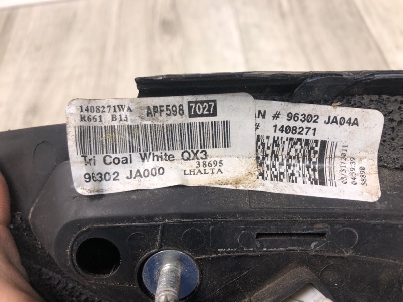 Зеркало левое ALTIMA L32 07-12