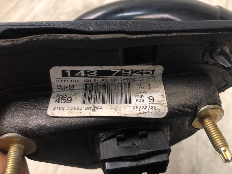 Зеркало правое TAURUS 07-09