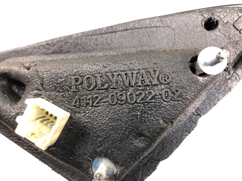 Зеркало левое 200 10-14