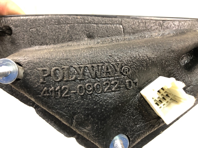 Зеркало правое 200 10-14