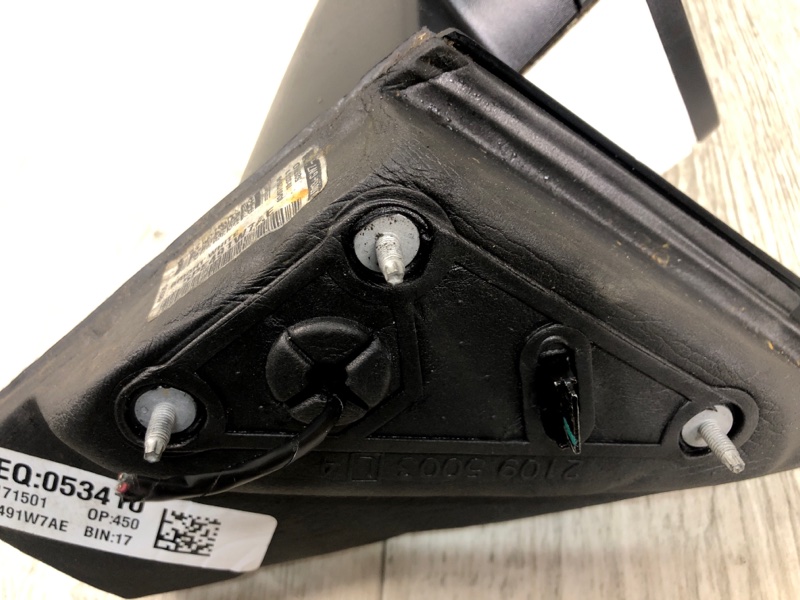 Зеркало левое 200 14-16