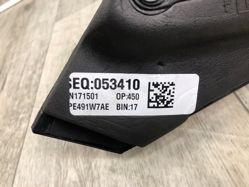 Зеркало левое 200 14-16