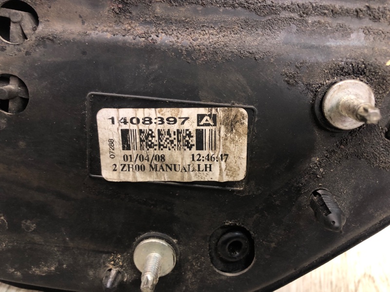 Зеркало левое QX56 / TITAN / ARMADA 04-16