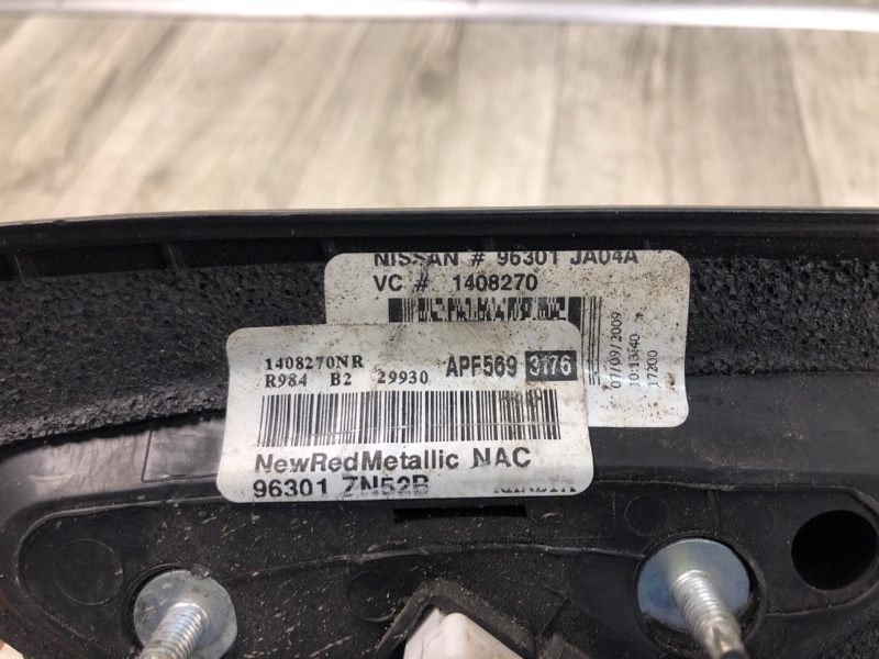 Зеркало правое ALTIMA L32 07-12