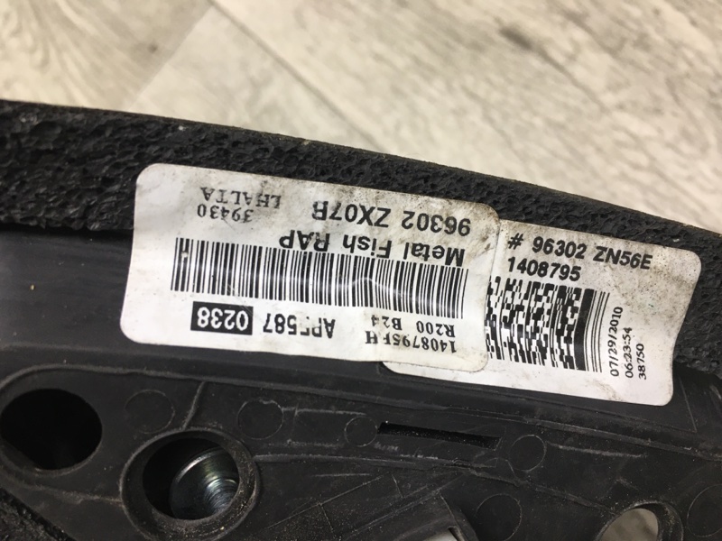 Зеркало левое ALTIMA L32 07-12 L32