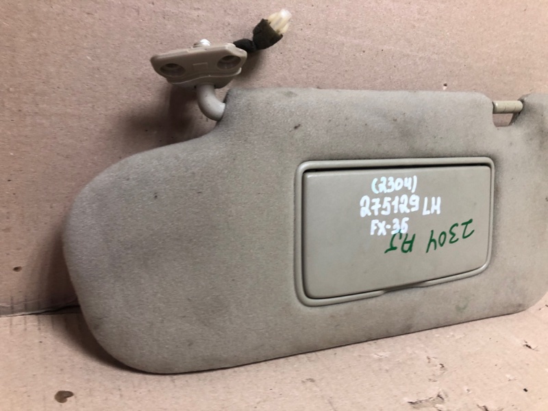 Козырек солнцезащитный левый FX S50 03-08 2004 3.5 VQ35DE