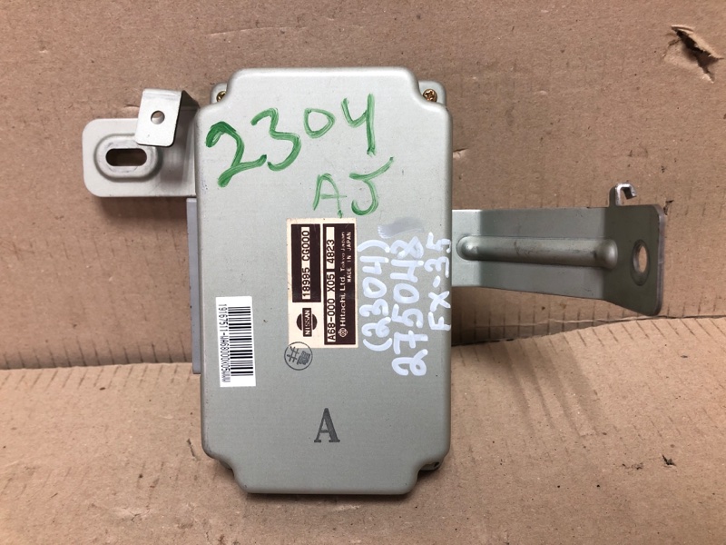 Блок управления круиз-контролем INFINITI FX S50 03-08 2004 3.5 VQ35DE 18995-CG000 Б/У