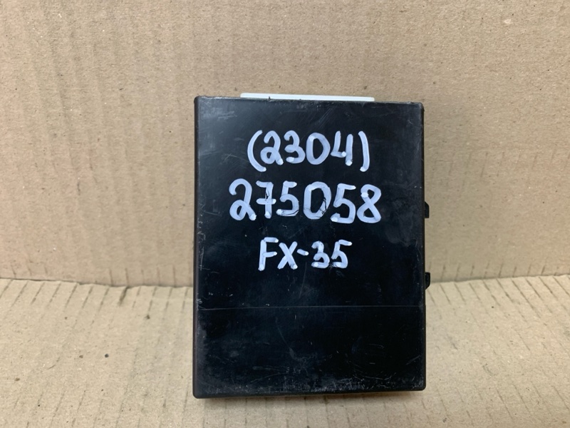 Блок управления центральным замком INFINITI FX S50 03-08 2004 3.5 VQ35DE 285E1-CL000 Б/У