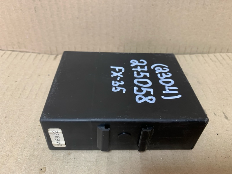 Блок управления центральным замком INFINITI FX S50 03-08 3.5 VQ35DE