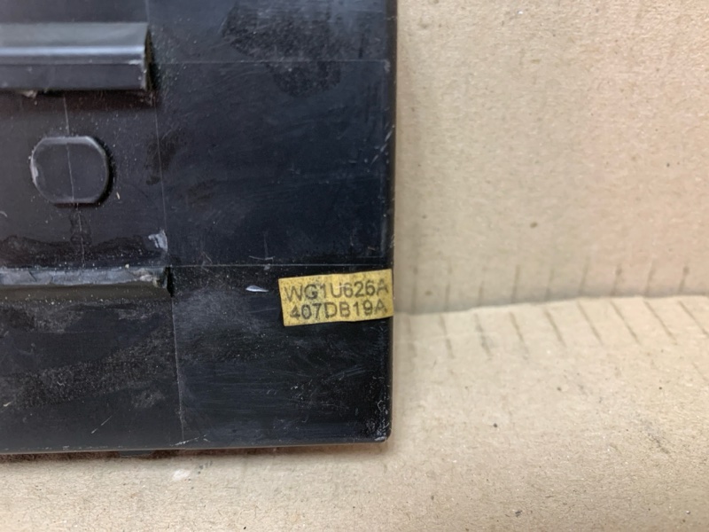 Блок управления центральным замком FX S50 03-08 2004 3.5 VQ35DE