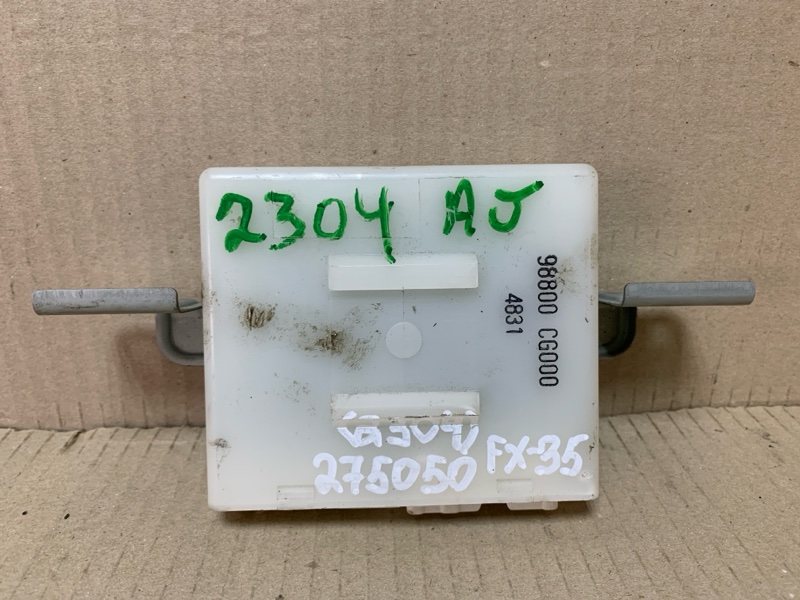 Блок электронный INFINITI FX S50 03-08 2004 3.5 VQ35DE 98800-CG000 Б/У