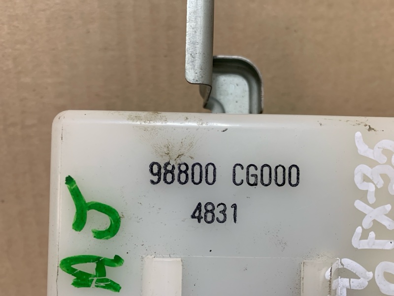 Блок электронный FX S50 03-08 2004 3.5 VQ35DE