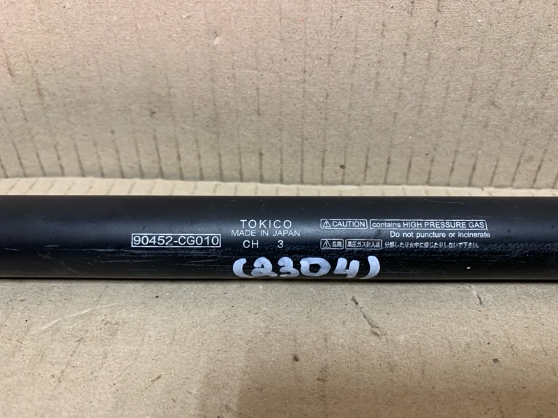 Амортизатор крышки багажника левый INFINITI FX S50 03-08 3.5 VQ35DE