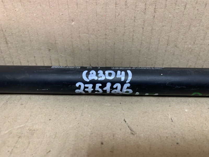 Амортизатор крышки багажника левый FX S50 03-08 2004 3.5 VQ35DE