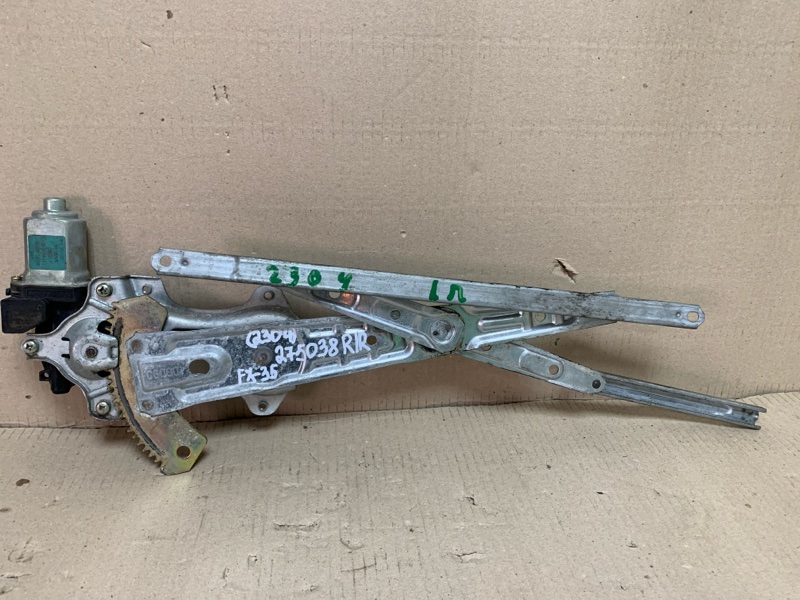 Запчасть стеклоподъемник задний правый INFINITI FX S50 03-08 2004 3.5 VQ35DE 82720-CG000 Б/У Стеклоподъемник задний правый INFINITI FX S50 03-08 2004 3.5 VQ35DE 82720-CG000 Б/У