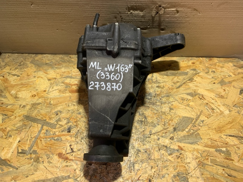 Редуктор задний MERCEDES M-CLASS W163 97-05 2003 163.175 (W163) M113965 5.0L A 163 350 05 14 Б/У
