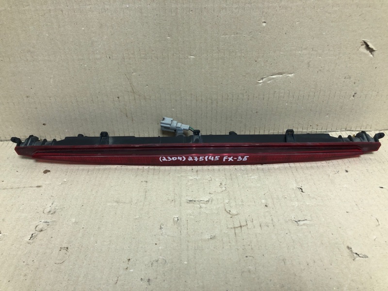 Стоп-сигнал INFINITI FX S50 03-08 2004 3.5 VQ35DE 26590-CG000 Б/У