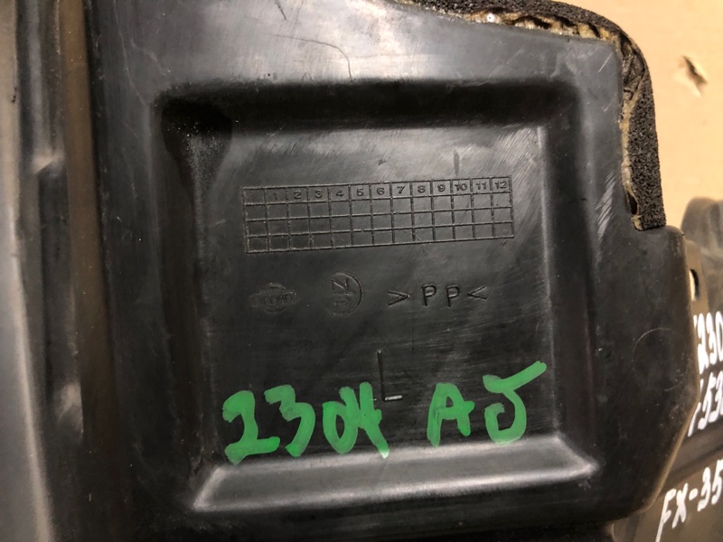 Защита заднего бампера задняя левая FX S50 03-08 2004 3.5 VQ35DE