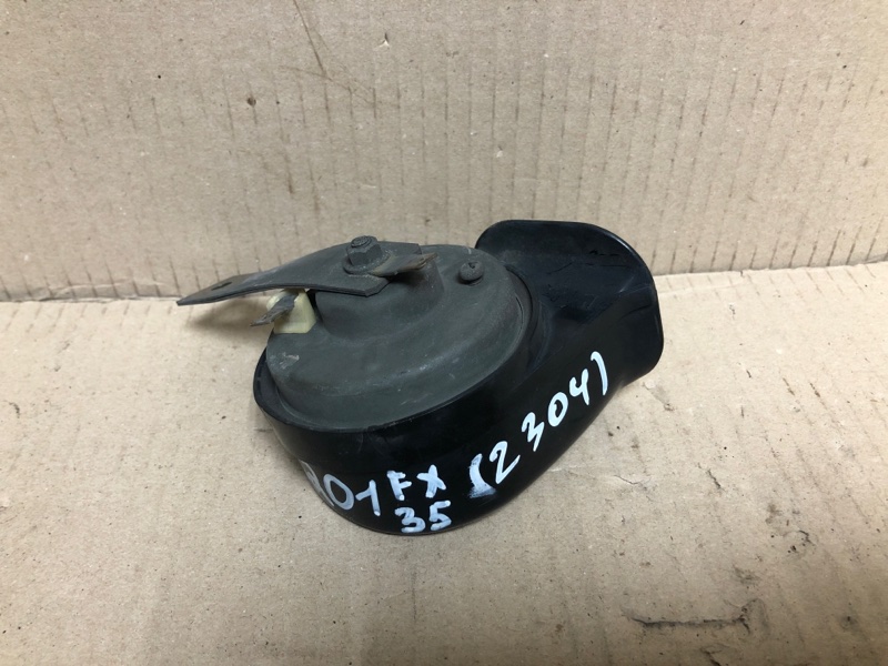 Сигнал FX S50 03-08 2004 3.5 VQ35DE