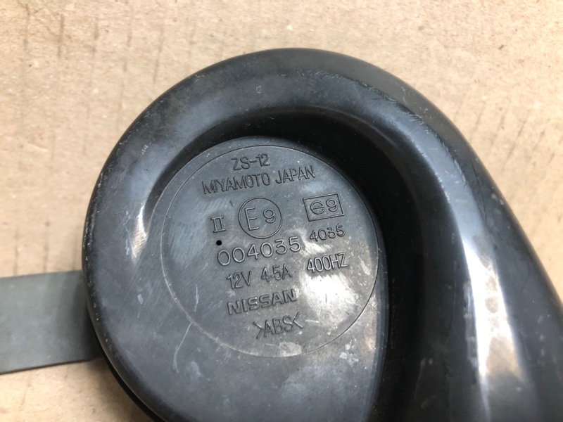 Сигнал INFINITI FX S50 03-08 3.5 VQ35DE