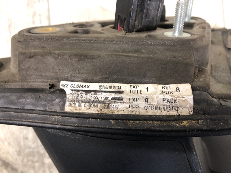 Зеркало правое TAURUS 10-19 Зеркало правое TAURUS 10-19