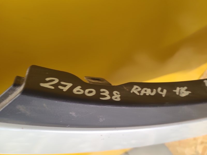 Накладка крыла передняя правая RAV4 13-19