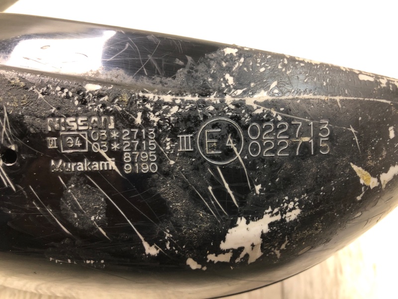 Зеркало правое G25/G35/G37/Q40 06-14 Зеркало правое G25/G35/G37/Q40 06-14