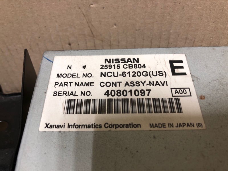 Блок управления навигацией INFINITI FX S50 03-08 3.5 VQ35DE