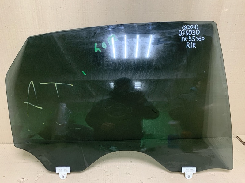 Запчасть стекло двери заднее правое INFINITI FX S50 03-08 2004 3.5 VQ35DE 82300-CG000 Б/У Стекло двери заднее правое INFINITI FX S50 03-08 2004 3.5 VQ35DE 82300-CG000 Б/У