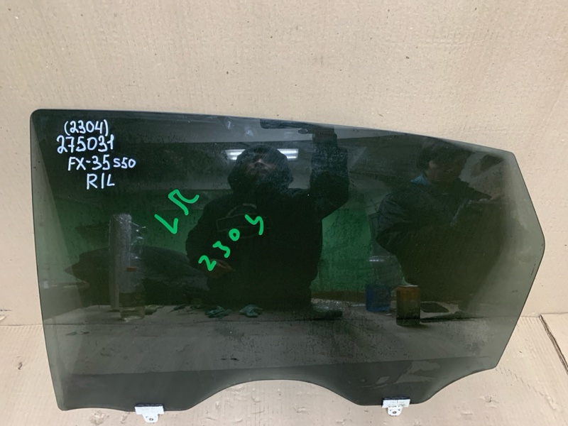 Стекло двери заднее левое FX S50 03-08 2004 3.5 VQ35DE
