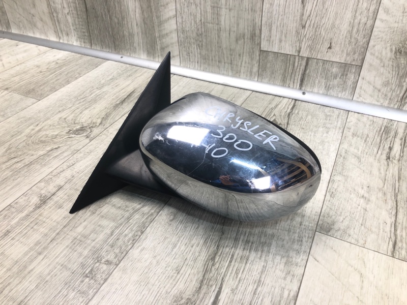 Зеркало левое 300 04-10