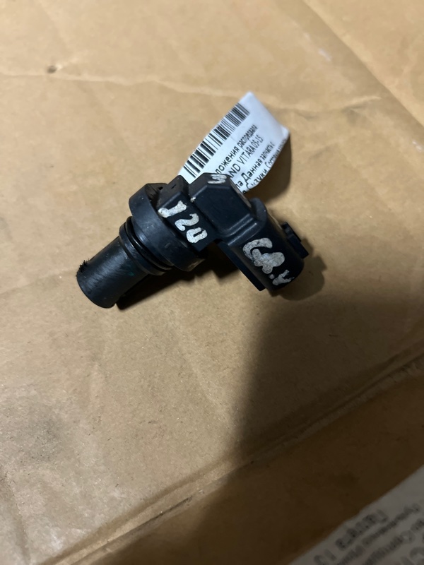 Датчик положения коленвала SUZUKI GRAND VITARA 05-15