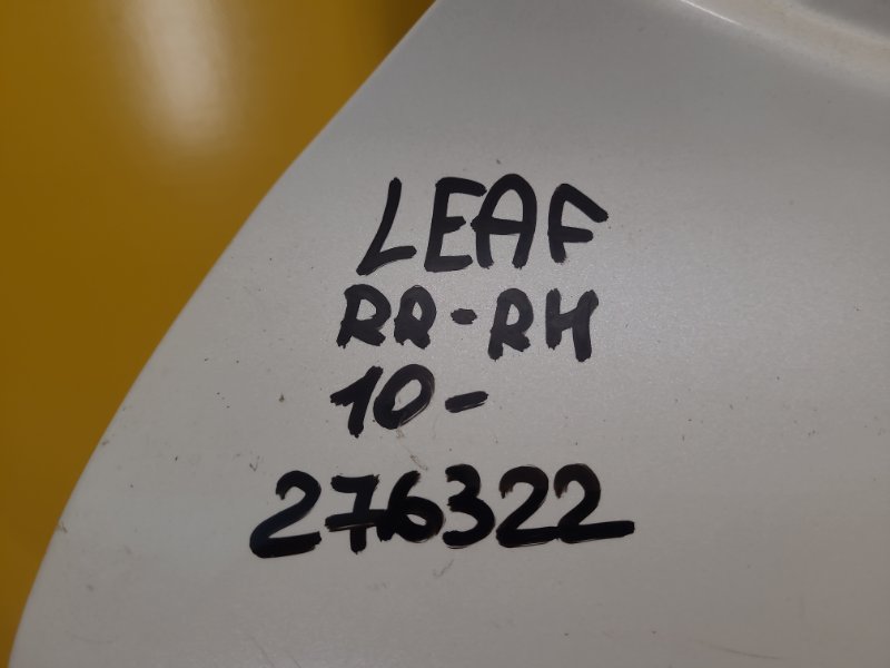 Дверь задняя правая LEAF 10-17