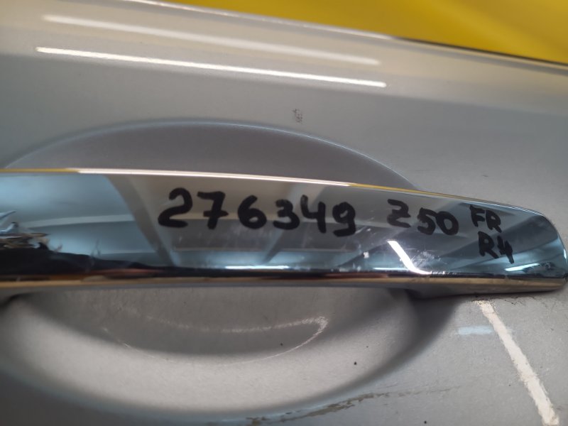 Ручка двери наружная передняя правая MURANO Z50 02-07