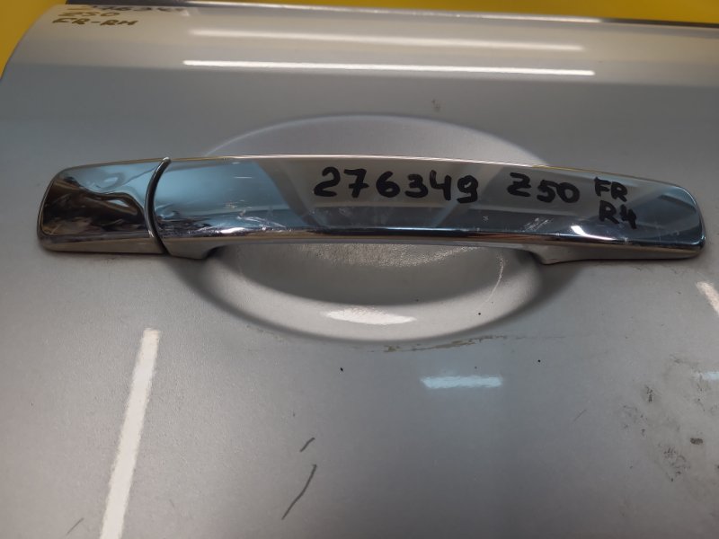 Ручка двери наружная передняя правая MURANO Z50 02-07