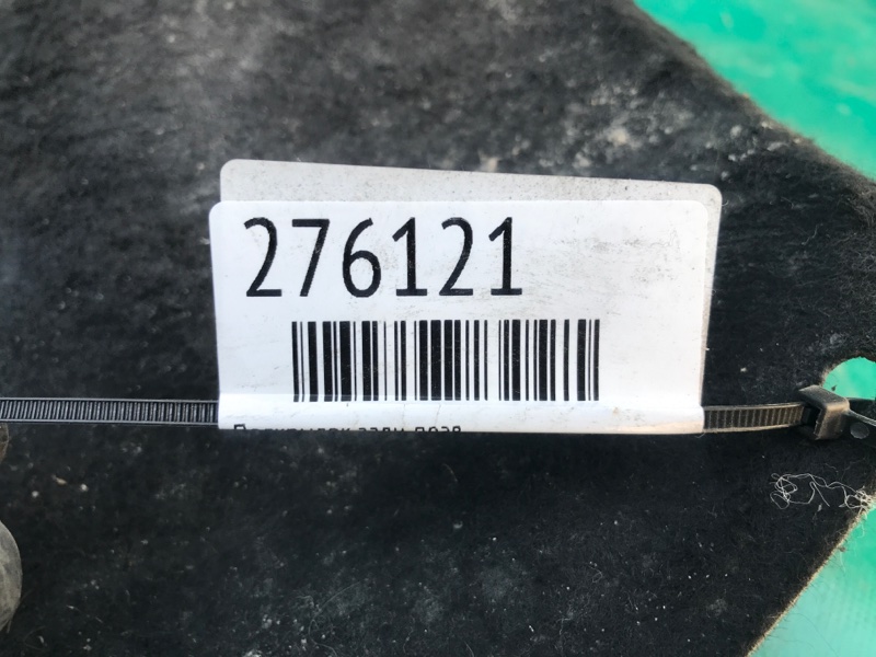 Подкрылок задний правый TLX 14-17