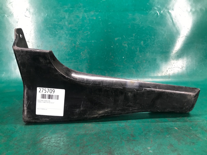 Накладка порога наружная передняя левая SUBARU FORESTER SG 02-07 Б/У