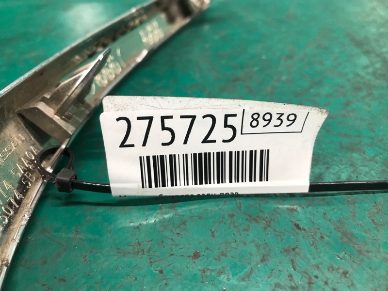 Молдинг бампера задний правый MURANO Z52 14- 2016 Внедорожник 3.5 VQ35DE