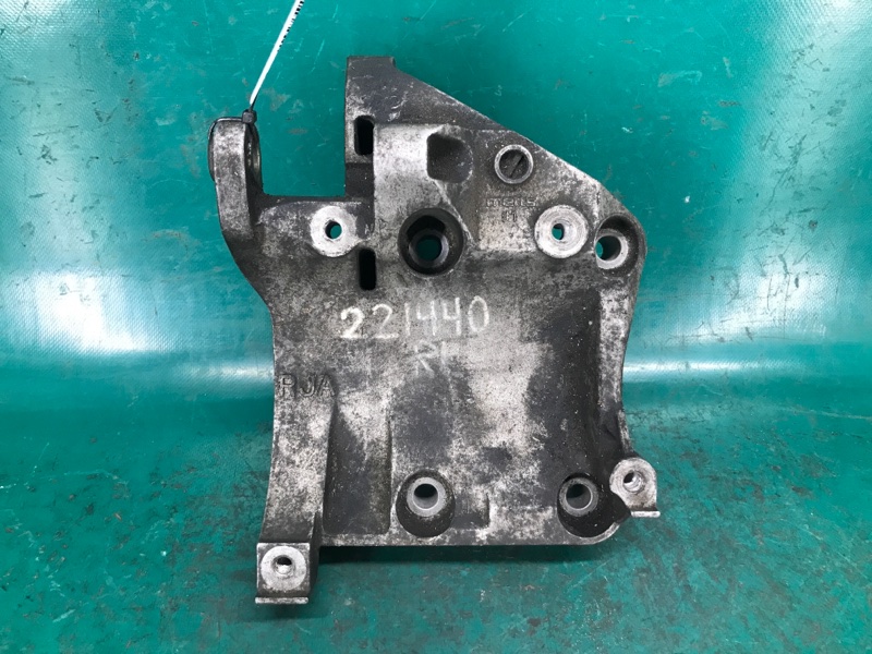 Кронштейн компрессора кондиционера ACURA RL 05-12 2008 Седан 3.5 38930-RJA-A00 Б/У