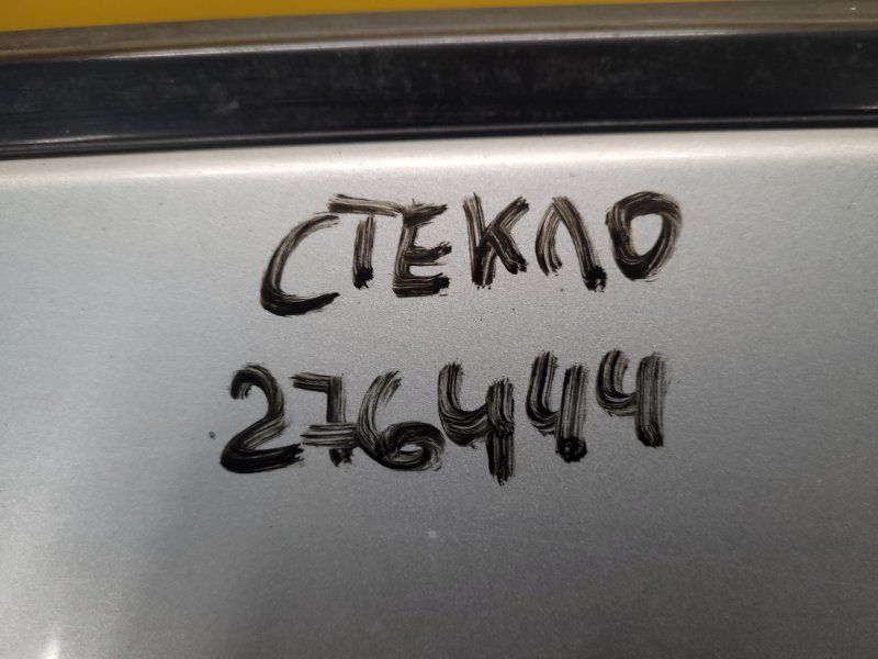 Запчасть стекло двери переднее левое NISSAN MURANO Z50 02-07 80301-CA00B Б/У Стекло двери переднее левое NISSAN MURANO Z50 02-07 80301-CA00B Б/У