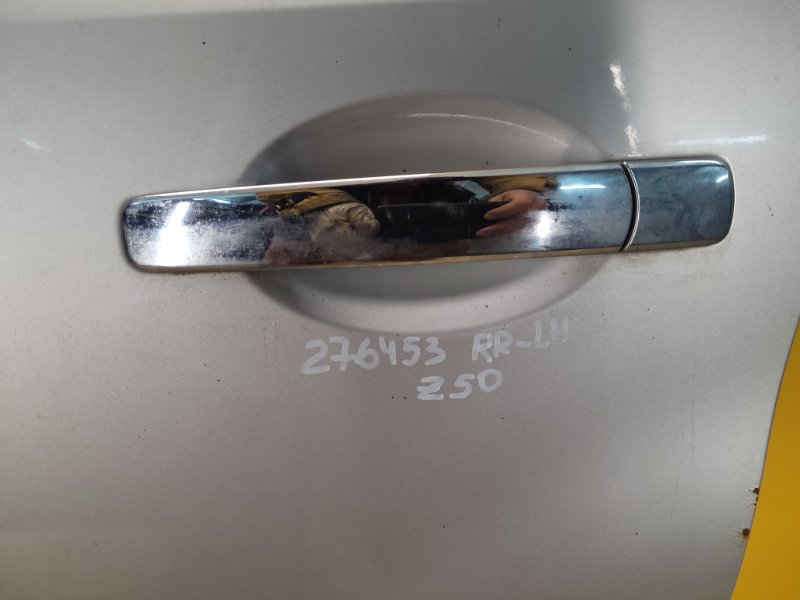 Запчасть ручка двери наружная задняя левая NISSAN MURANO Z50 02-07 80640-CA012 Б/У Ручка двери наружная задняя левая NISSAN MURANO Z50 02-07 80640-CA012 Б/У