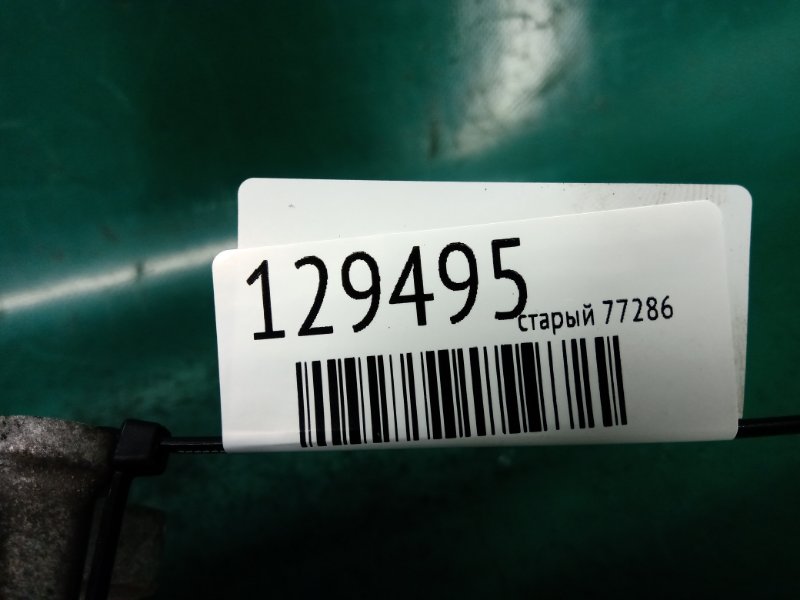 Дроссельная заслонка CX-3 14-18 2.0