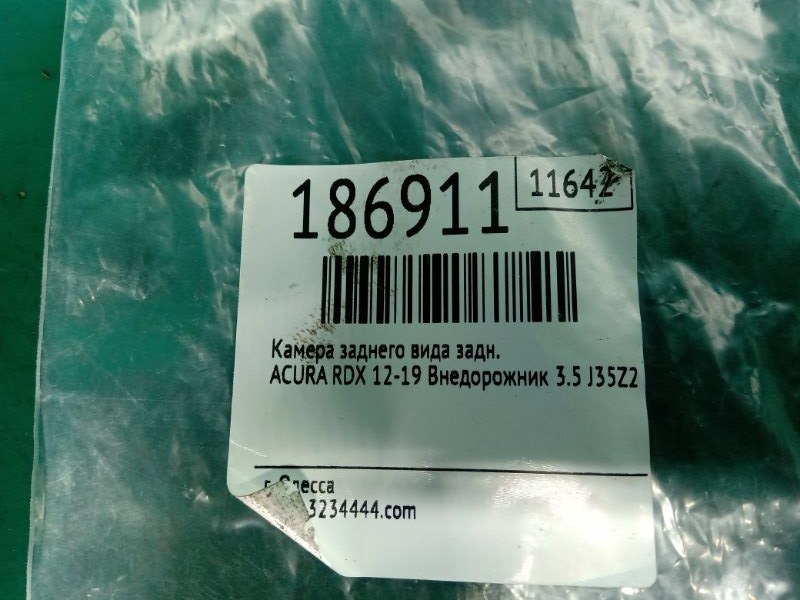 Камера заднего вида задняя RDX 12-19 2014 Внедорожник 3.5 J35Z2