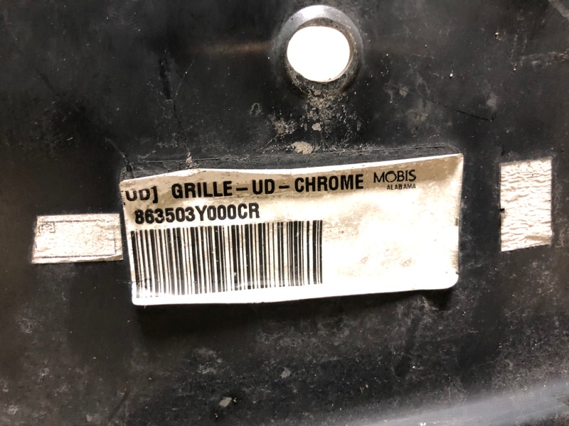 Решетка радиатора ELANTRA MD 10-15 2013 1.8 G4NB Решетка радиатора ELANTRA MD 10-15 2013 1.8 G4NB