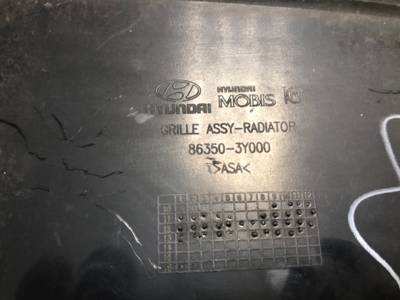 Решетка радиатора ELANTRA MD 10-15 2013 1.8 G4NB Решетка радиатора ELANTRA MD 10-15 2013 1.8 G4NB